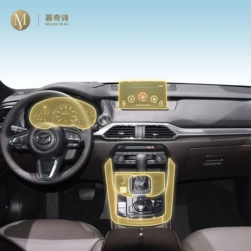 

Pre cutting car Interior PPF paint protection film console Scratch transparent/matte TPU film For Mazda CX-9 2020-2024