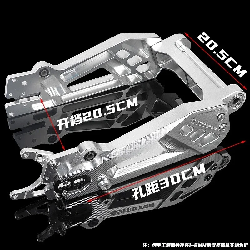 

The set is adjustable No. 9, and a complete set of drum brake shock absorption is modified for Quanshun electric vehicles.