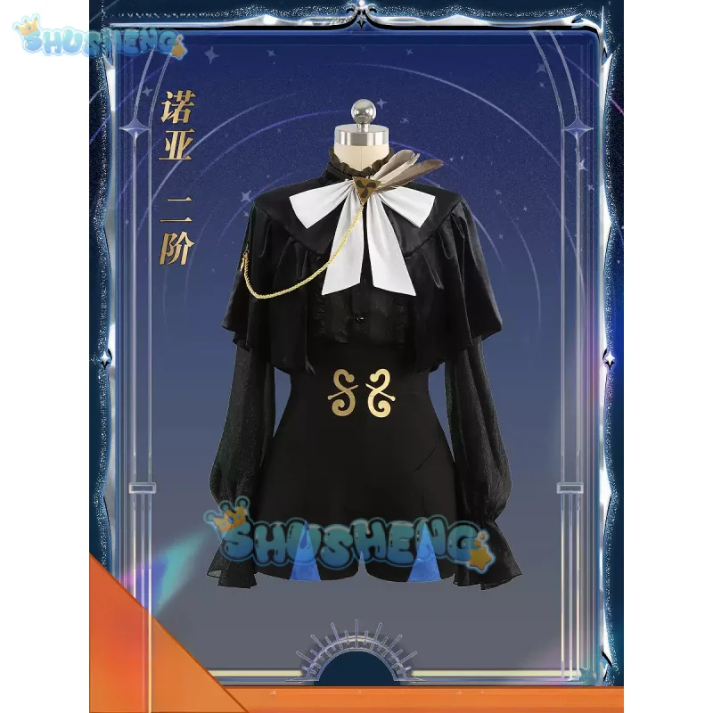 

Игра Fate/Grand Order Nemo Косплей Костюм Униформа Хэллоуин Карнавал Вечеринка Рождественская игра Ролевая одежда Одежда