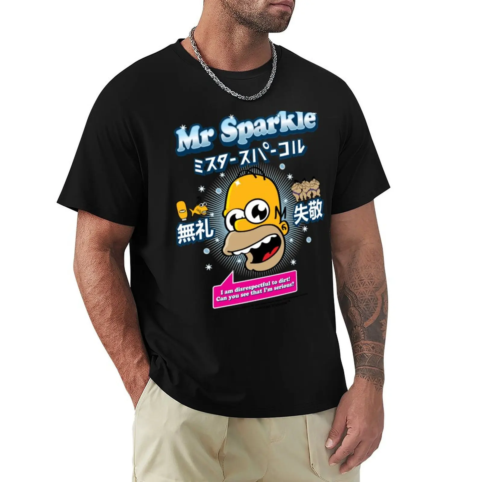 

Mr Sparkle &x27;19Simps0nszzz T-Shirt sports fans for a boy T-shirts oversize blue lock mens vintage t shirts
