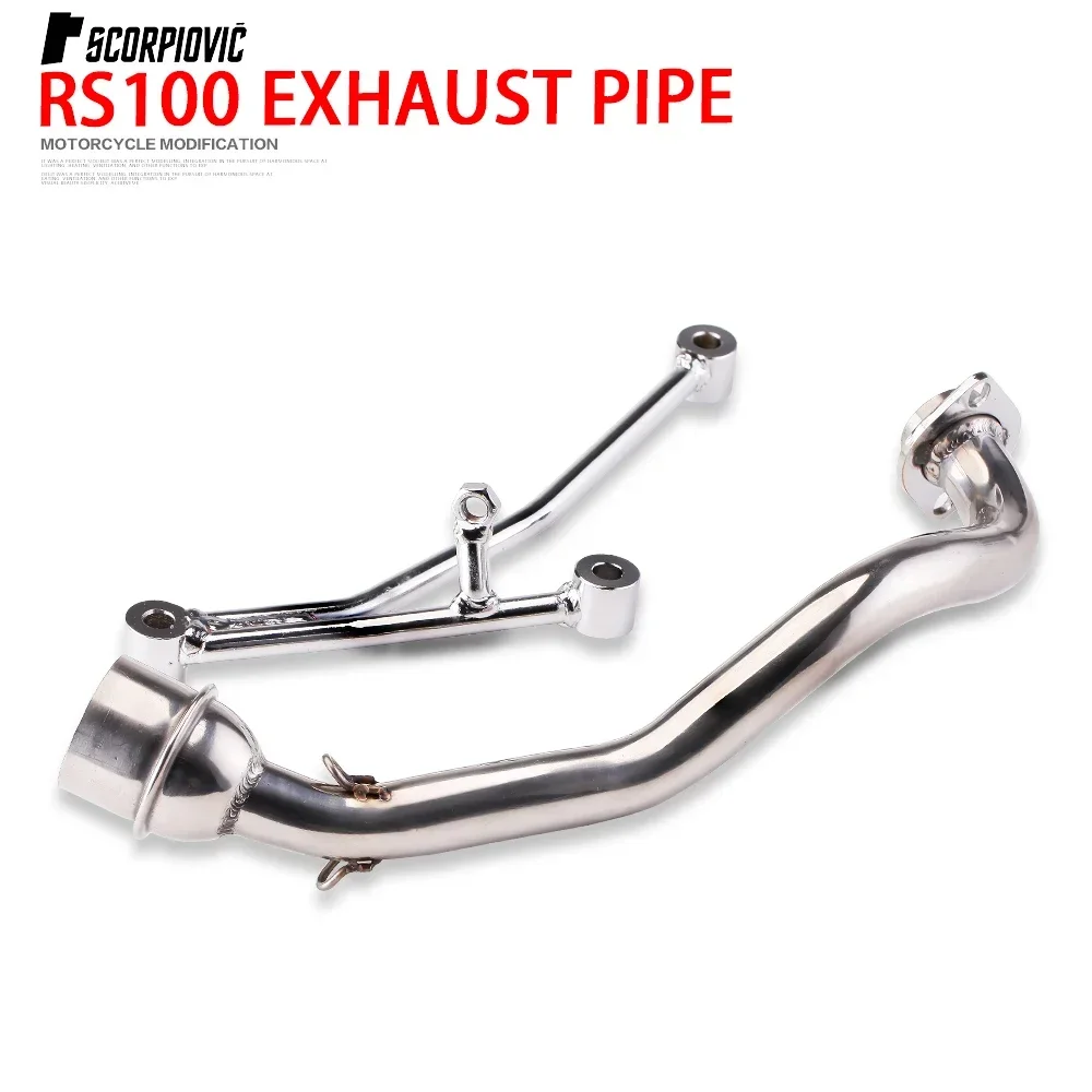 Suitable for YAMAHA RS100 full section stainless steel exhaust pipe modification