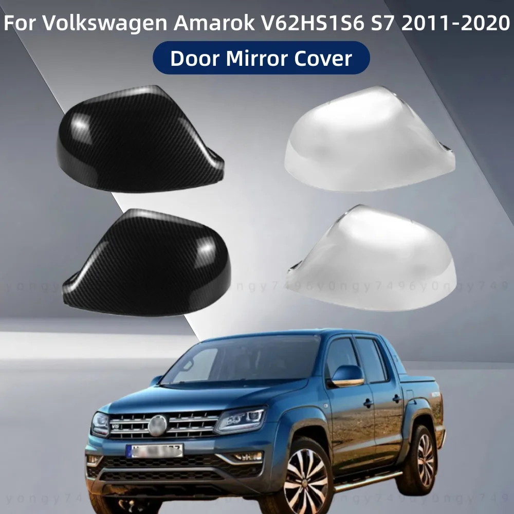 

АБС-пластик, автомобильные аксессуары для заднего вида, крышка зеркала для Volkswagen Amarok V62HS1S6 S7 2011 2012 2013 2014 2015 2016-2020