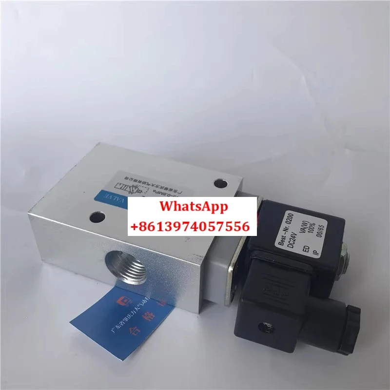 

Одиночный направленный клапан с электронным управлением | Двухпозиционный трехходовой электромагнитный клапан Q23DA-L12