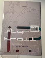 Alien stage Till and Ivan book