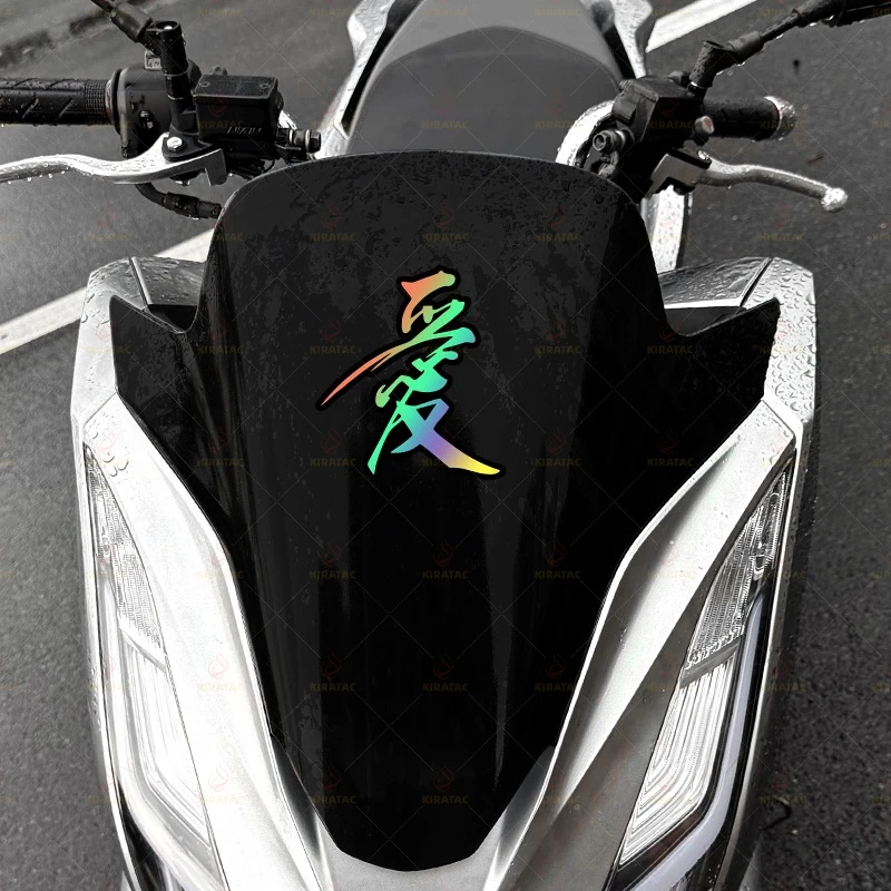 1 قطعة دراجة نارية JDM الحب ملصق مقاوم للماء للدراجات النارية Fairings خزان الوقود مربع خلفي نوافذ السيارة سكوتر العالمي شارات الفينيل