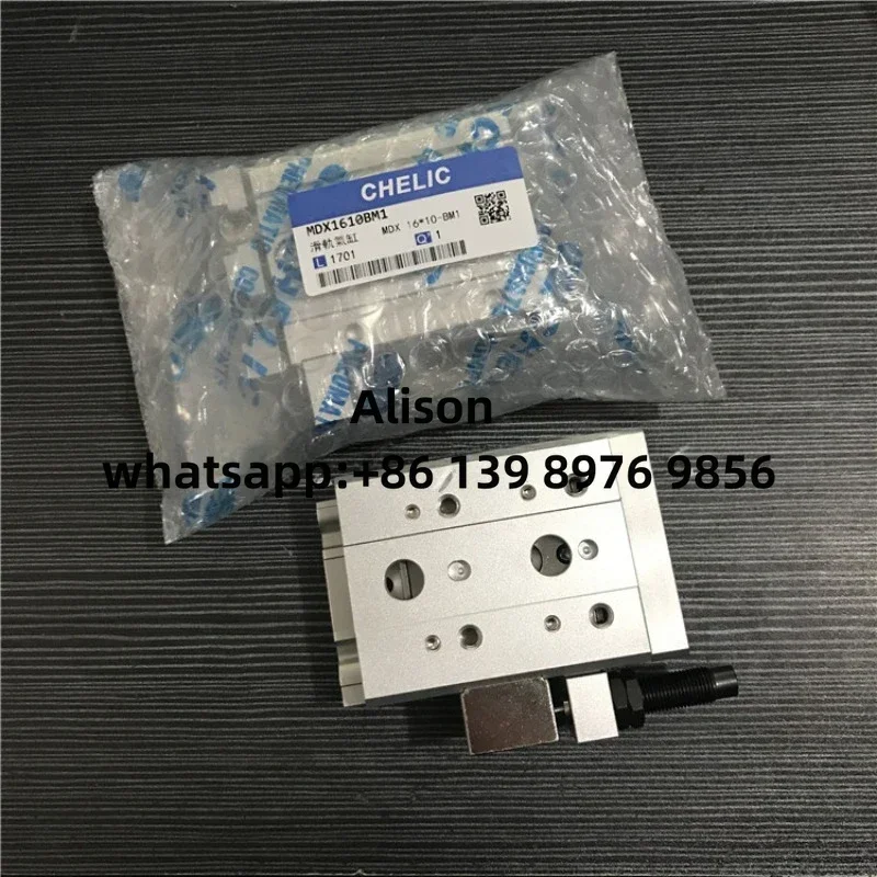 

CHELIC MDX16*10 MDX16*20 MDX16*30 MDX16*40 MDX16*50 MDX16*75 MDX16*100 MDX16*125