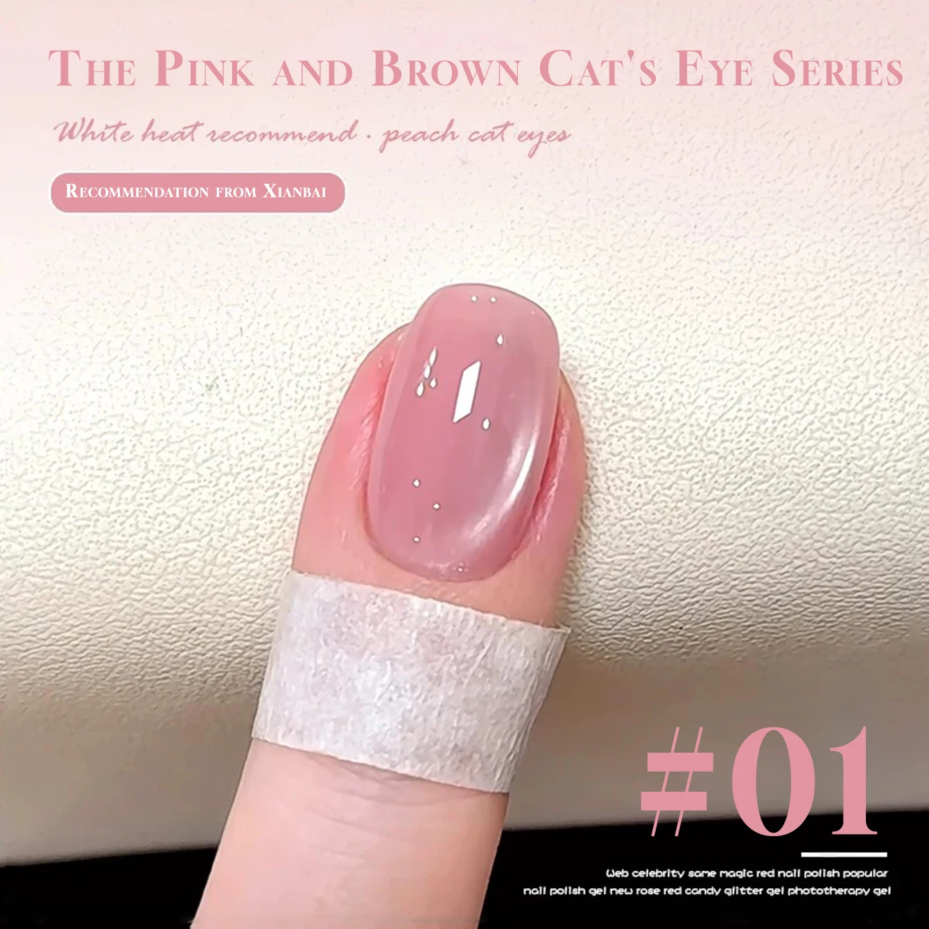 MIANEL 12 ML/PCS Primavera E Verão Santorini Série Gel Unha Polonês Esmalte Unhas Verdes Unhas Azuis Primavera Unhas Verão Unhas