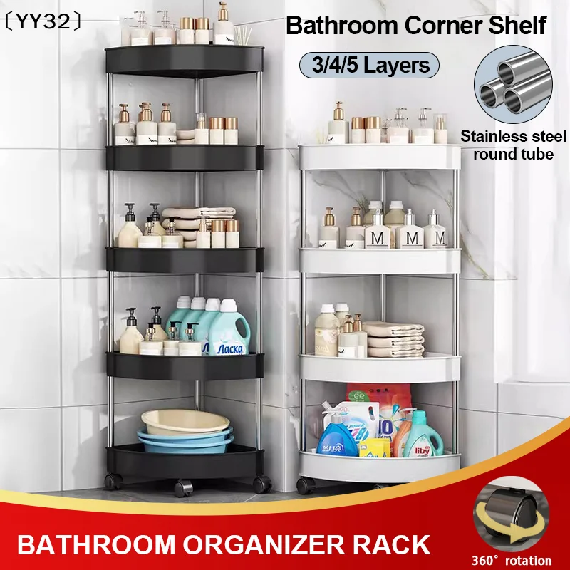 Stainless Steel 2/3/4/5 Layers Home Organizer Rack Bathroom Corner Shelf With Wheel Bedroom Toiletries Storage Rack〔YY32〕