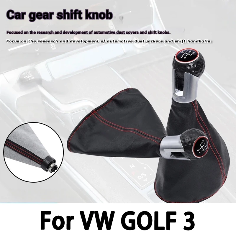 Suitable for Volkswagen 5th/6th gear shifters, handball gear shifters, red stitched dust covers, interior accessories