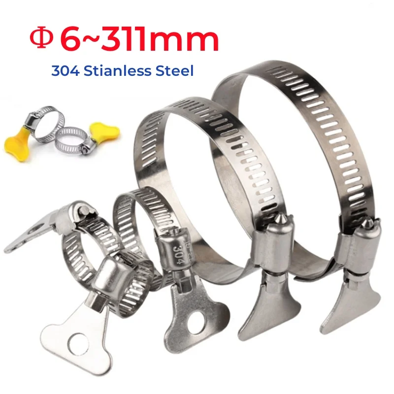 Dia 6-311mm Adjustable Yellow Plastic/304 Stianless Steel Handle Hand Twist Hose Clamps For Water Pipe Automotive Mechanical