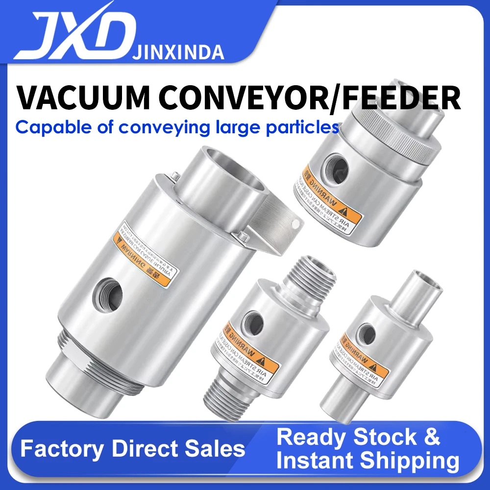 

JXD Suction Air Amplifier ZH10/19/20/2530/32/40‑X187/X185‑ZLT/A/B/G Vacuum Conveyor, Single‑acting & Double‑acting