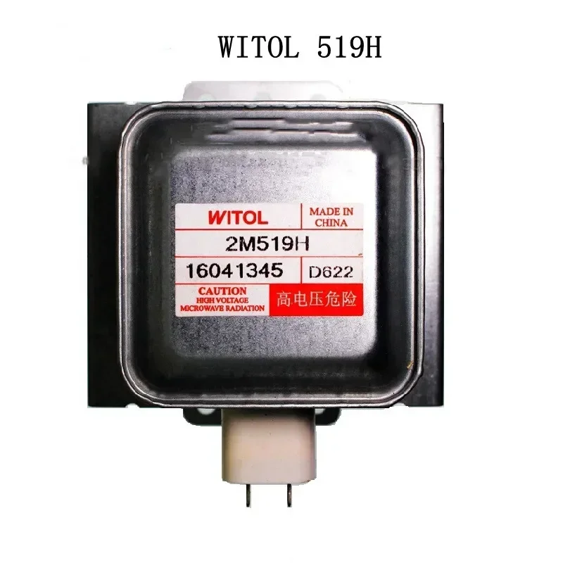 For WITOL Microwave Oven Magnetron  for 2M519H D622 Accessories