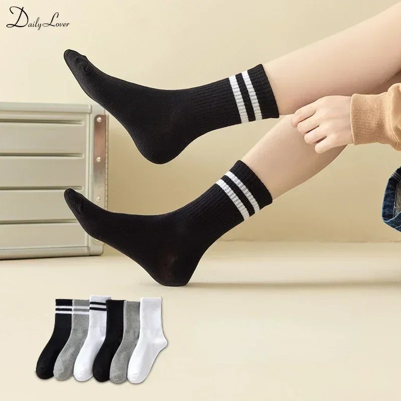 

5 Pairs High Tube Mid Length Socks Set Women In Solid Black White Parallel Bars Popular Sweat Absorption Fashion Women's Socks