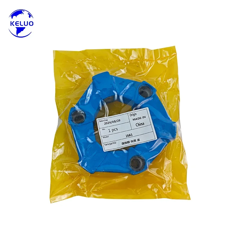 

New 16AS Coupling Replacement for Centaflex CF-A-16 Series 1PC
