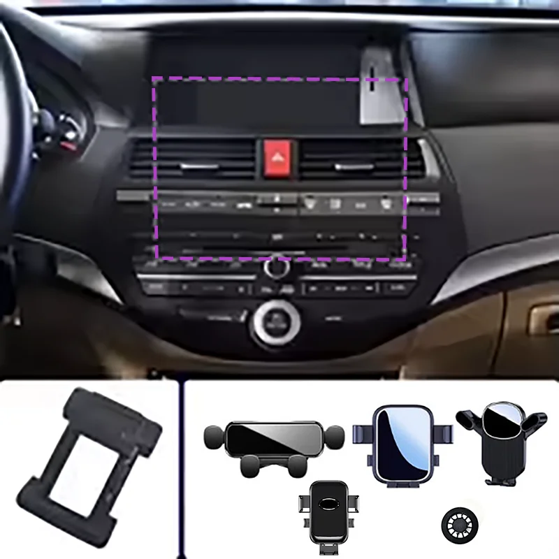 

Car Phone Holder For Honda Accord MK8 2008 2009 2010 2011 2012 2013 phone stand special car anti-shake navigation stand