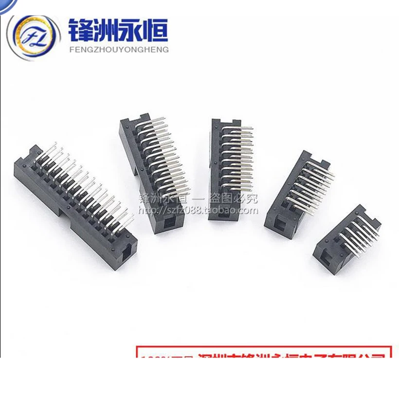 10 قطعة الملعب 2.54 مللي متر 2x3Pin-2x20Pin DC3-6/8/10/12/14/16/18/20/24/26/30/34/40/50P الزاوية اليمنى دبوس يكتنفها PCB IDC المقبس صندوق رأس #1