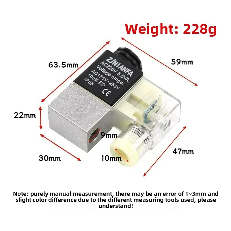 accesorios-para-compresor-de-aire-silencioso-de-alta-potencia-220v-sin-aceite-para-maquina-de-juegos-arcade-bomba-de-aire-dinamica-para-carreras-valvula-solenoide