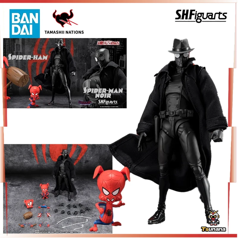 

Original S.H.Figuarts SHF Spider Man NOIR Ham Spider Man Across The Spider Verse in Stock Action Collection Figures Toys