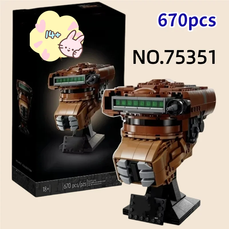 NUEVO 2026, 670 Piezas, Compatible con 75351, Bloques de Construcción del Busto del Casco de Boushh de Star Plan, Modelo de Ladrillos para Armar, Juguetes para Niños y Adultos, Regalos de Cumpleaños