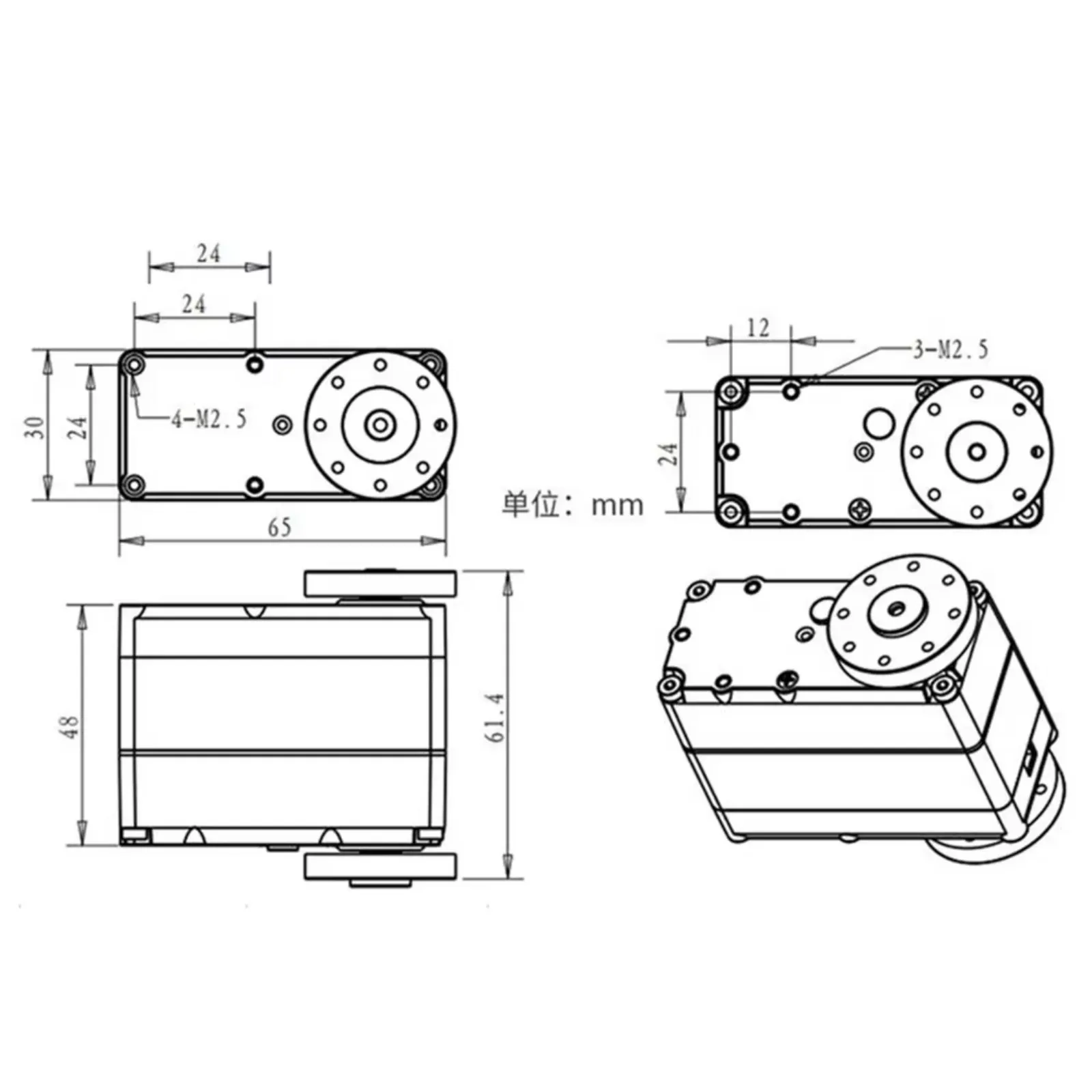 Servo robotique à couple élevé 150 kg/80 kg/60 kg Servo numérique à engrenages métalliques avec support en U et plaque métallique 180/270 °   IP66 pour RC/Industrial