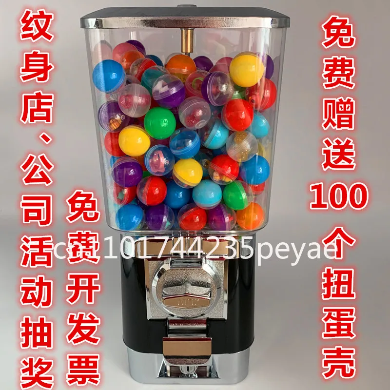 Bounce ball vending machine with coin box GV18F, candy vending machine