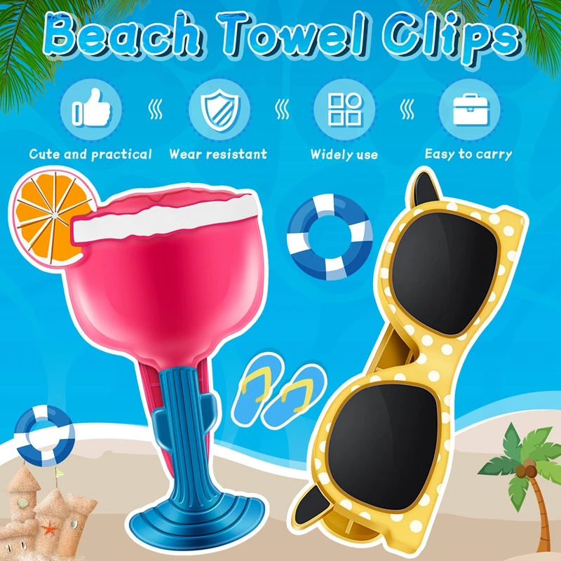 Beach Towel Windproof Clips For Beach Chairs Patio And Pool Accessories Cartoon Cocktail Glasses Towel Clips For Home