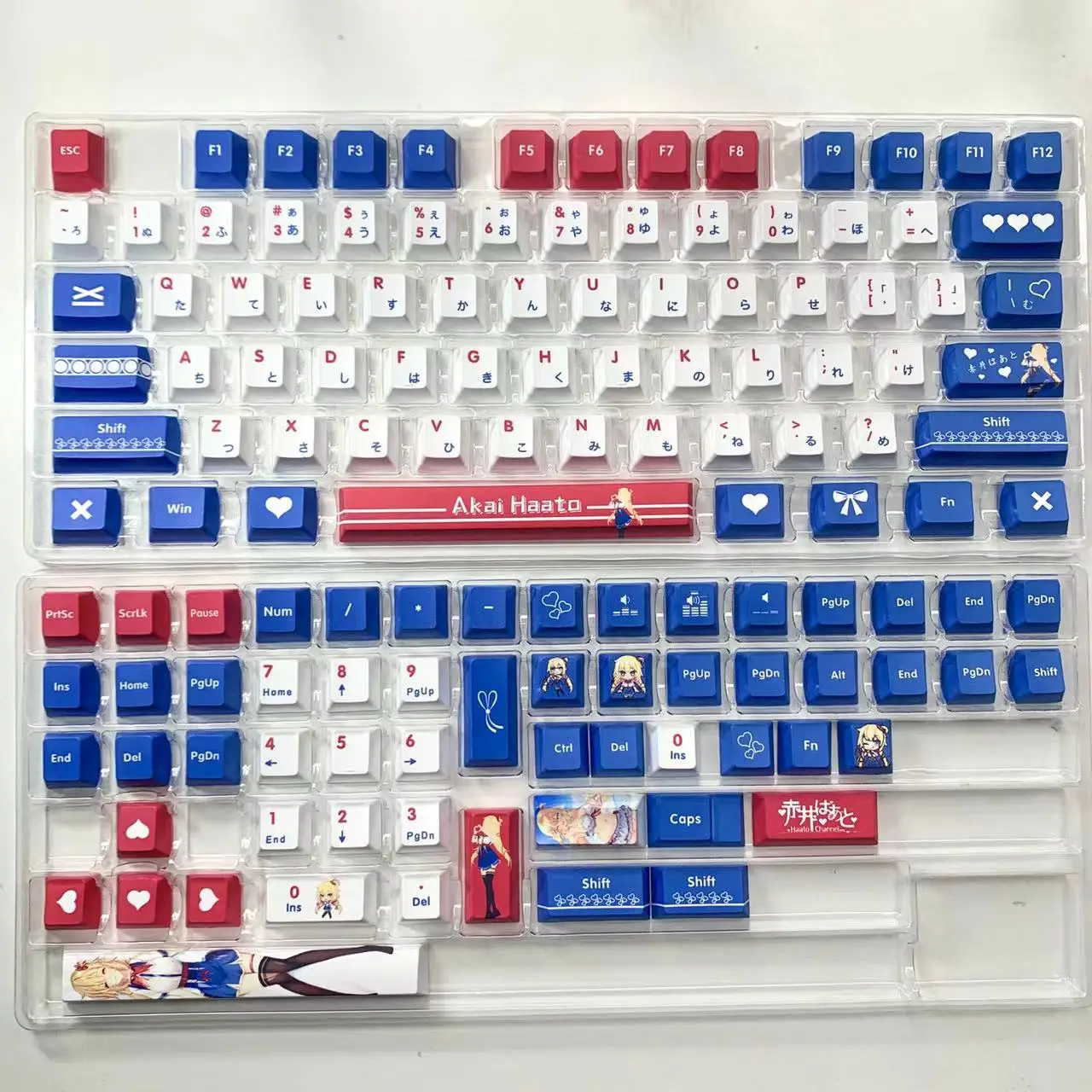 Akai Haato keycap 132 Key Cap Vtuber Hololive Key Cover PBT DYE SUB Cherry MX Cross Axis Switch Keycap for Mechanical Keyboard