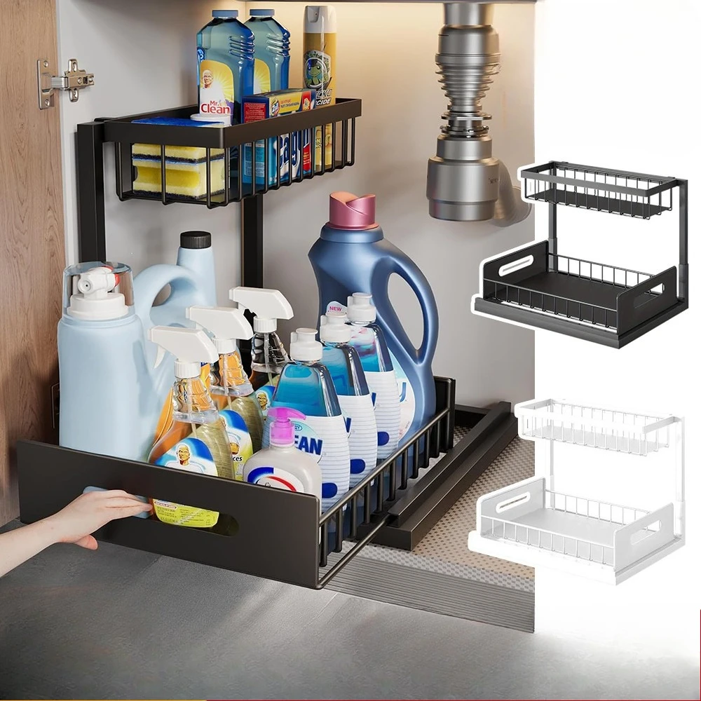 2 Tier Pull Out Basket Kitchen Under Sink Cupboard Organiser Drawer Storage Rack
