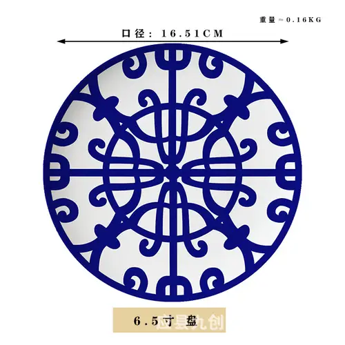 3 Color Ceramic Plate Hand-Painted Red Art Creative Round  Tableware Dinner Plates Set Charger Plates for Wedding Pasta Plate - Image 18
