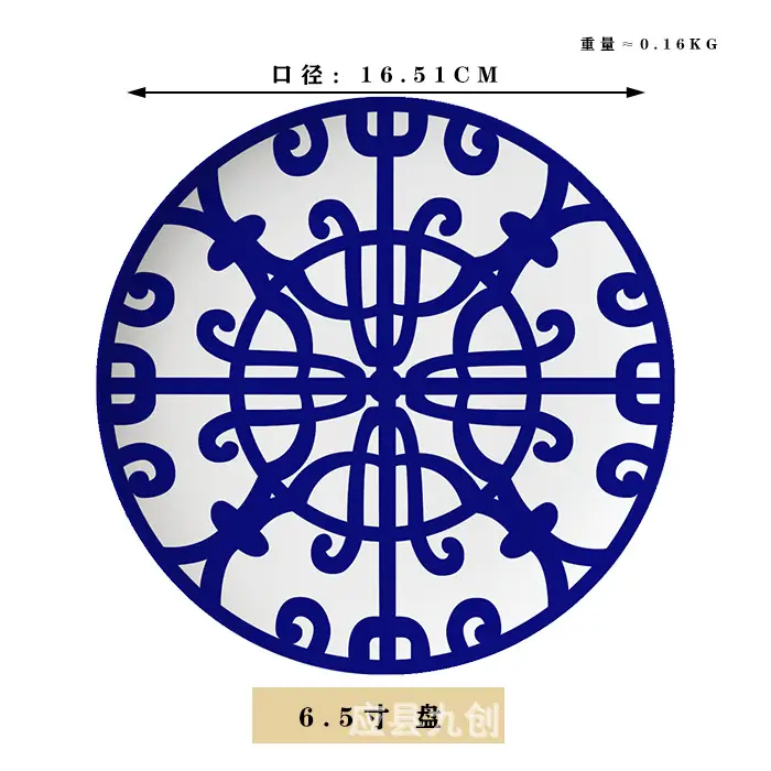 3 Color Ceramic Plate Hand-Painted Red Art Creative Round  Tableware Dinner Plates Set Charger Plates for Wedding Pasta Plate - Image 18
