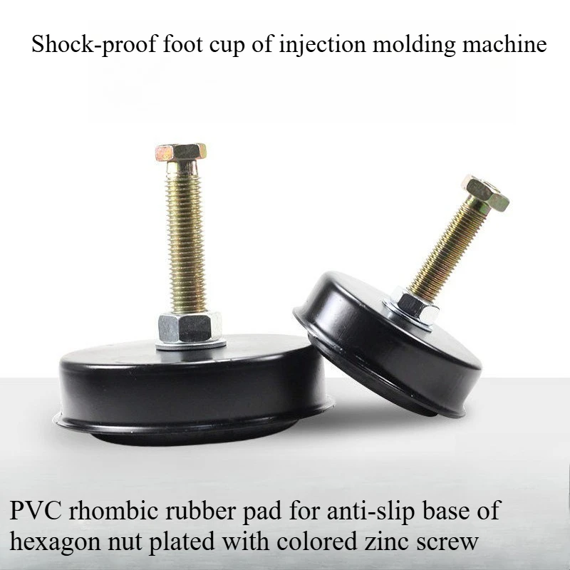 Shockproof foot pad of injection molding machine Shockproof foot adjustable Shockproof foot m20  Cup adjustable m12