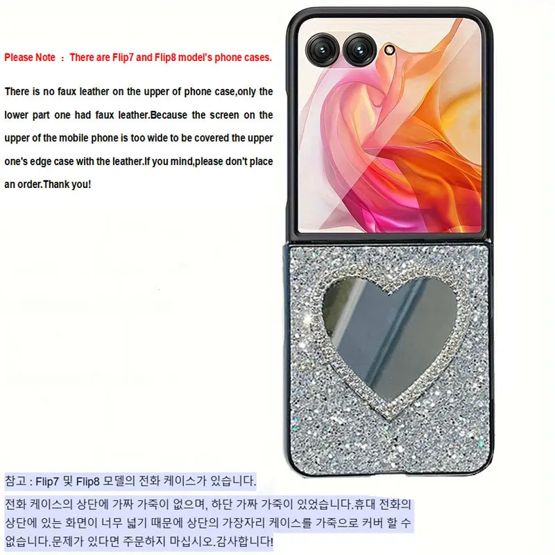 Luxuriöse Glitzer-Mode-Leder-Handyhülle für Samsung Galaxy Z Flip 8 7 6 5 4 3 Flash Mirror Glänzende Diamant-Strass-Hartschale – Detail 7