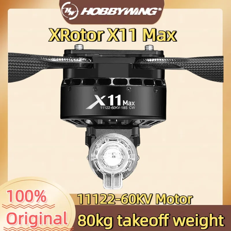 Hobbywing XRotor X11 Max 11122-60KV Integrated Power Motor 48175 Propeller Folding for Quadcopter Multirotor Drone Accessories