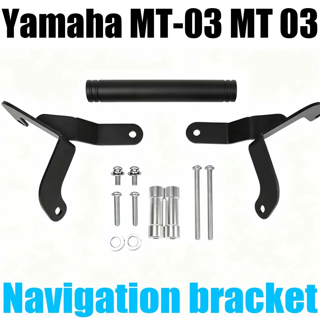 For Yamaha MT-03 MT 03 Modified windproof navigation bracket multifunctional extension rod for mobile phone bracket