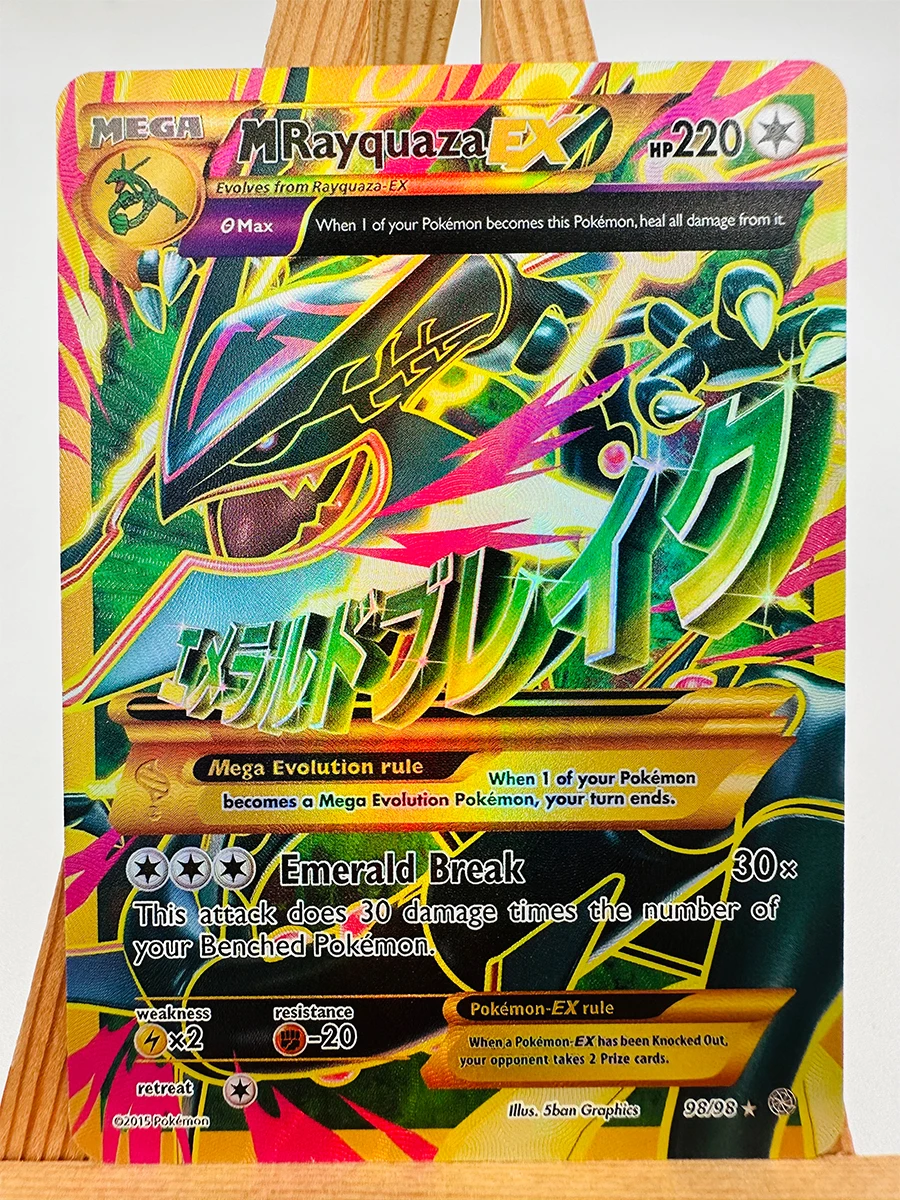 PTCG Rayquaza Charizard Victini Gardevoir Sexy Cynthia Spielzeug Hobbys Sammlerstücke Spielesammlung Anime-Karten