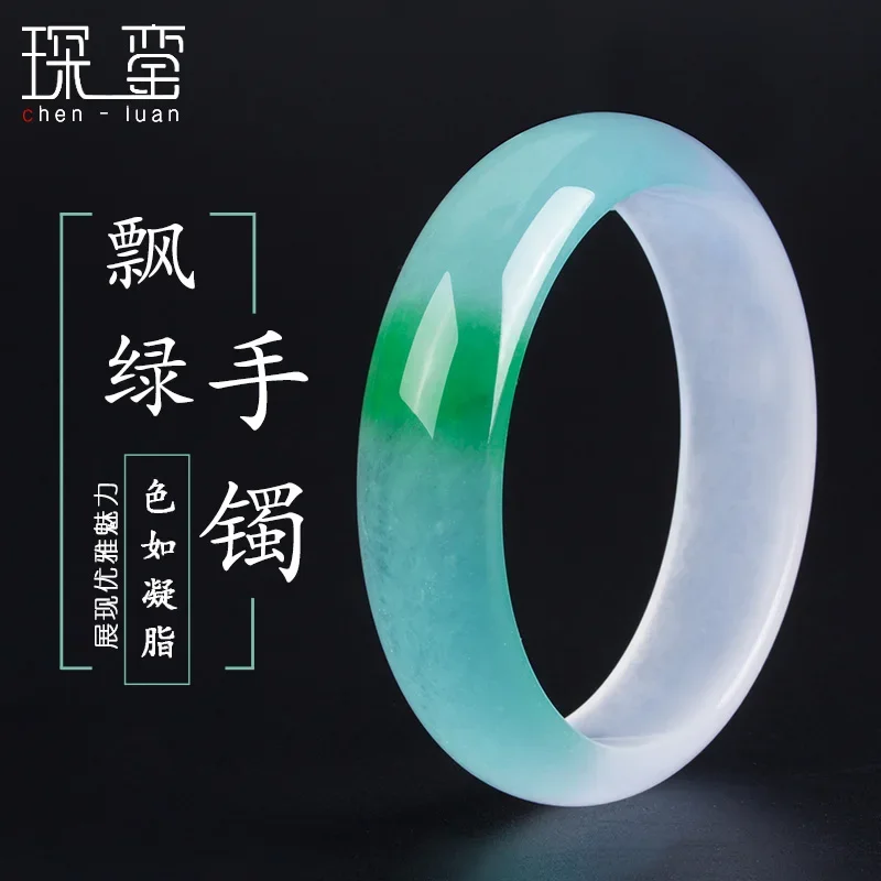 

Chinese green jade Bracelet 54-66mm Charm Jewellery Fashion Accessories Hand-Carved Man Woman Luck bangle Amulet Gifts P10