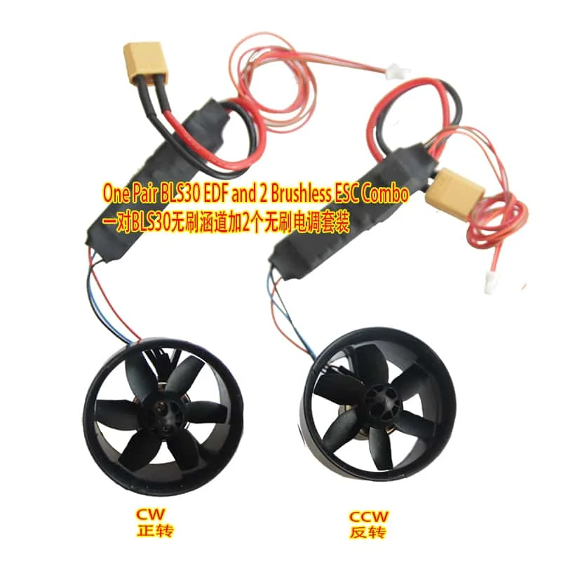 BLS30 Brushless EDF CW CCW+7A Brushless ESC with BEC Set Thrust 130 g for mini jet planes aricraft