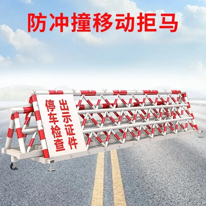 Electric Horse Rejection Anti-Collision Guardrail Door Block Car Rejection Horse Barricade Guardrail Telescopic Mobile Car