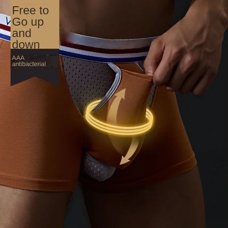 Large Bag Underwear U Convex Boxer, Big Pouch Boxershorts Penile Hole Briefs Sissy Panties, Gay Underpants, Pantaion Fetishwear