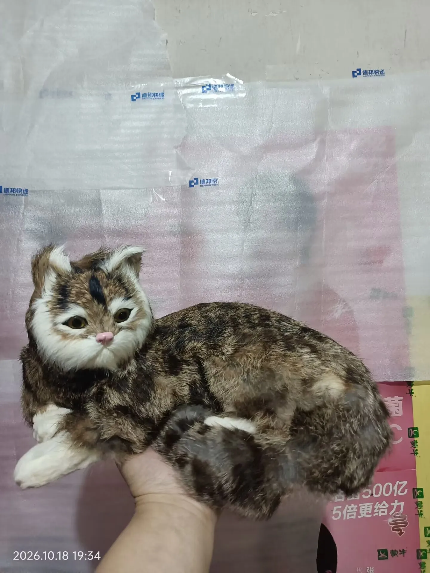 Real Life Lying Cat Model Brown Plastic&fur 31cm Gift Big Size Cat Figurine for Home Decor