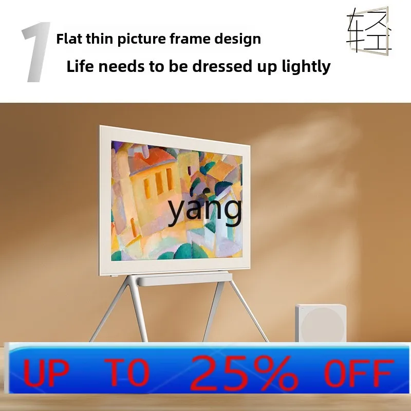 XZX 3rd Generation Art TV 85A300 Pro 85 inches, flat thin picture frame, free movement