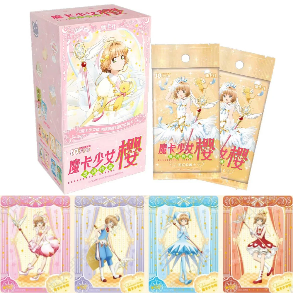 

Original Cardcaptor Sakura Card Transparent Card Memory Chapter Fluorescent Small Card Anime Collection Cards Gifts Toys