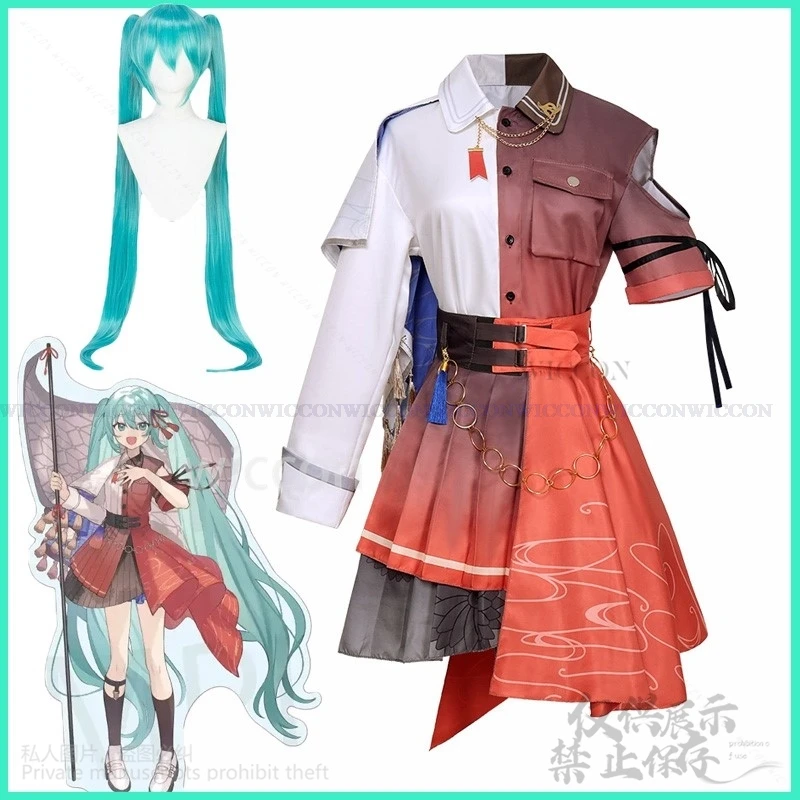 Anime Project Sekai Kleurrijk podium! Feat Shinonome Ena 4e Cosplay Mikuu Kostuum Lolita Jurk Pruik Voor Meisjes Halloween Aangepast