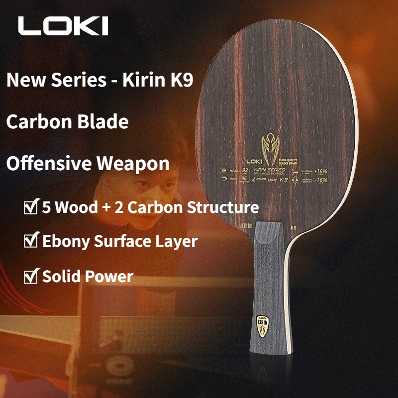 LOKI Kirin K9 7-Ply Table Tennis Blade 5 Wood + 2 Aramid Carbon Ebony Surface Ayous Core Professional Offensive Ping Pong Paddle