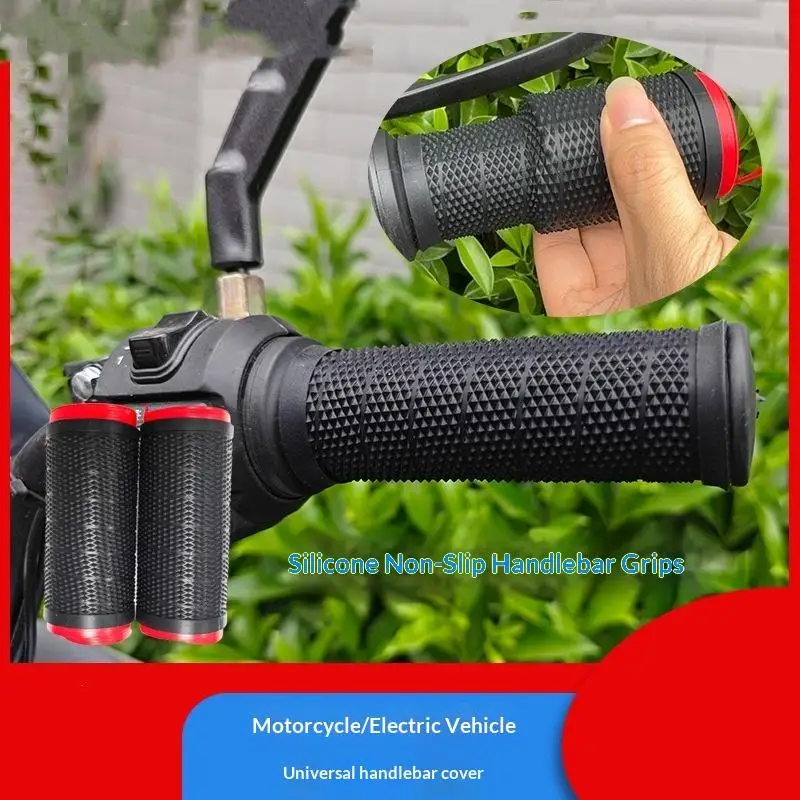 《AM》1/2Pcs Universal Motorcycle Handlebar Brake Cover Non-slip Moto Modification Riding Equipment Protective Handlebar Covers