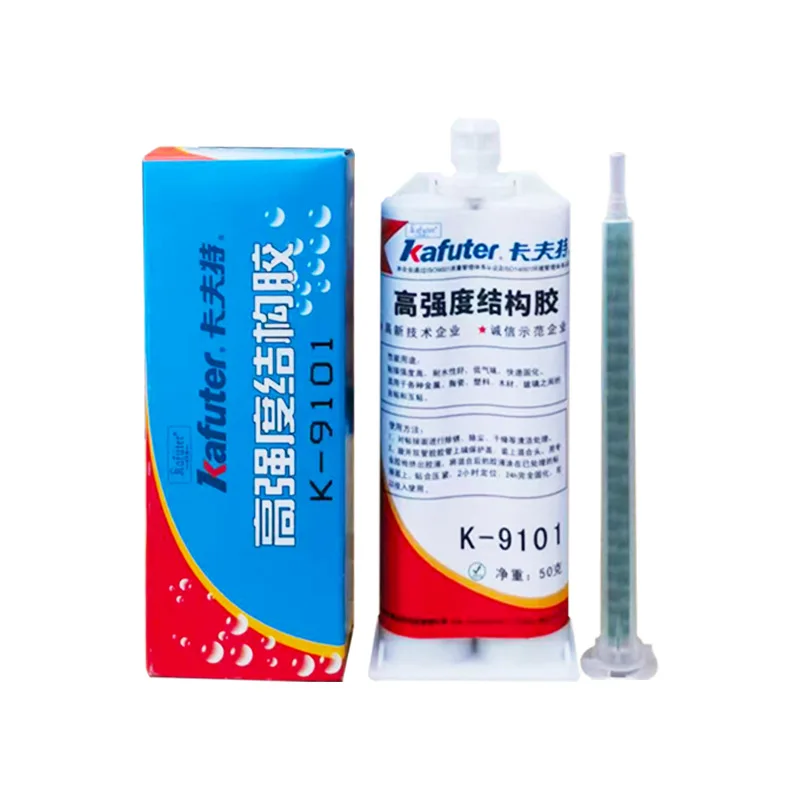 kafuter K-9101 slow-setting epoxy resin glue AB glue jewelry optical glass structural glue transparent high strength
