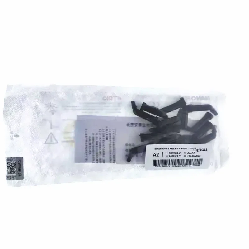 0.3g/tube Dental Whitening Teeth UV Light Curing Composite Resin Materials Dental Materials Light Curing Resin 15Pcs/Pack