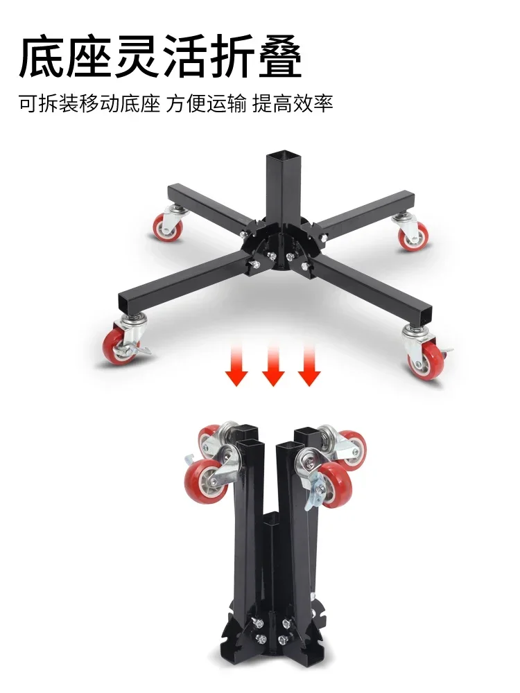 Electric Hammer Frame Hydraulic Lifting Automatic Drilling Bracket Ceiling Installation Rebar Drilling Impact Drill
