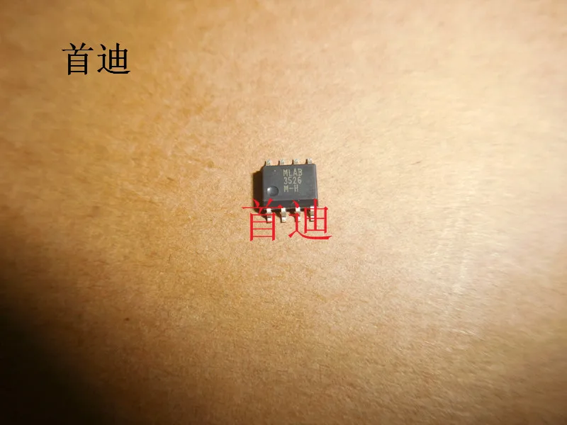 LM3526MX-H LM3526M-H SOP8