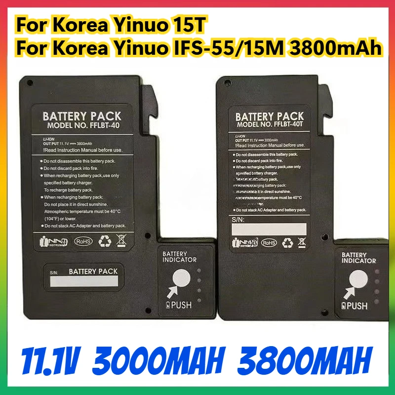 

3.0Ah 3.8Ah Rechargeable Lithium Battery for Korea Yinuo 15T/IFS-15m Fiber Optic Fusion Splicer Battery FFLBT-40 Dark Horse H9